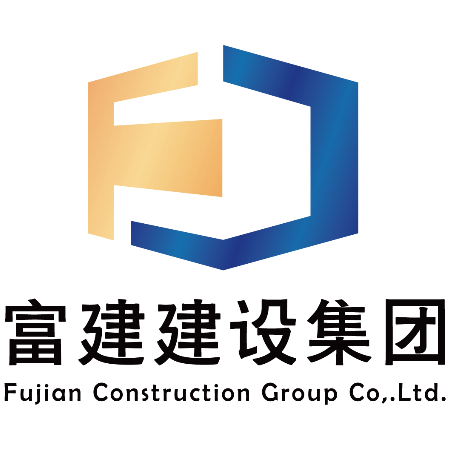 深圳市富建建设集团猎聘一级建造师项目经理 装修工程领域的卓越选择